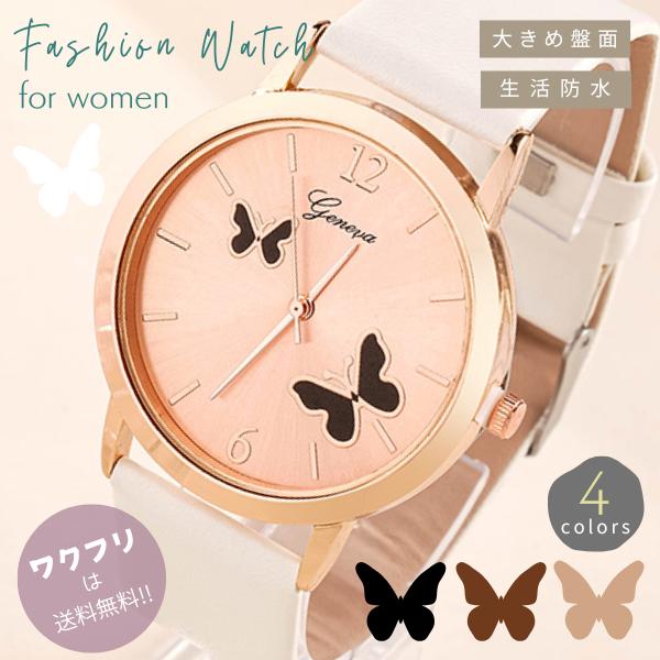 ショルダーバッグ レディース トートバッグ ハンドバッグ レディースバッグ レディース 2way 小さめ ミニ 可愛い かばん 肩掛け 斜め掛け 通勤 軽量 0141 ワクフリ 通販 Yahoo ショッピング