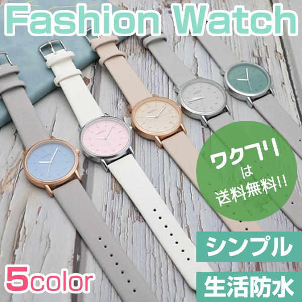 腕時計 レディース かわいい 可愛い おしゃれ アナログ 女の子 子供 メンズ 時計 キッズ レザー バンド 安い カジュアル シンプル ブランド 女性 文字盤見やすい