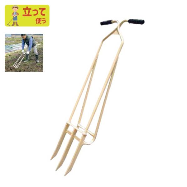 鍬 クワ くわ ガーデニング 浅野式 土起こし君 スチール 土ならし 土起こし 草取り 園芸 農業 農作業 収穫 浅野木工所 Asano 35255 ワクイショップ防犯防災専門店 通販 Yahoo ショッピング