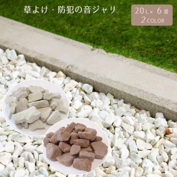 wakui-bouhanbousai_asanoya- wakui-bouhanbousai_asanoya-