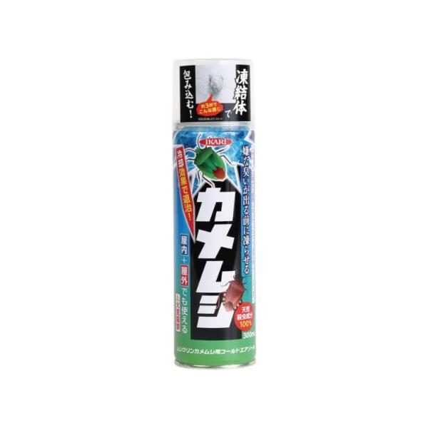 イカリ ムシクリン カメムシ用コールドエアゾール 300ml カメムシ 対策 忌避剤 殺虫剤 カメムシ防除 カメムシ避け 屋外 防虫 害虫対策 福井