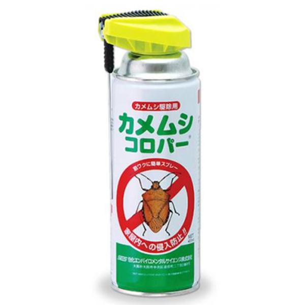カメムシコロパー 420ml 住化エンバイロメンタルサイエンス カメムシ 対策 忌避剤 殺虫剤 カメムシ防除 カメムシ避け 屋外 防虫 害虫対策 ヒマサ金物