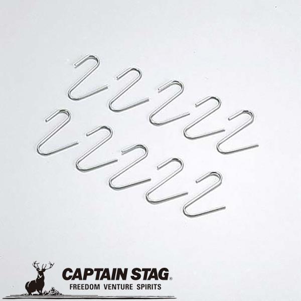 【製品サイズ(約)】30×40mm【材質（品質）】ステンレス鋼【原産国】日本【JANコード】4976790794985【その他】※製品改良のため外観および仕様は、予告なく変更することがあります。スモーカー用フック10個組 アウトドア キャン...