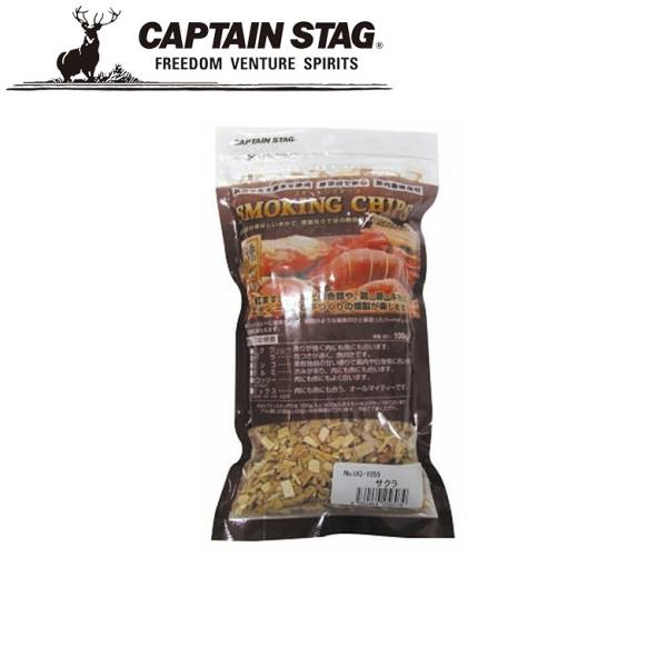 【商品特長】良質な丸太原木を使用。無添加で安心国内産燻煙材。さけ、紅ます、いかなどの魚類や、鶏・豚・牛肉などバラエティー豊かな手づくりの燻製が楽しめます。香りが強く肉にも魚にも合います。【容量(約)】100g【材質（品質）】サクラの木【原産...