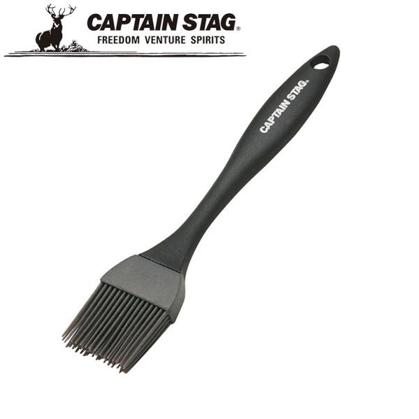 【商品特長】バーベキューソースやオイルを食材にむらなく塗れます。お好み焼き・たこ焼きのソースにも、アミに油を塗るのにも便利です。【製品サイズ(約)】幅40×全長205×厚さ10mm【材質（品質）】ハンドル：ポリプロピレン（耐熱温度：約110...