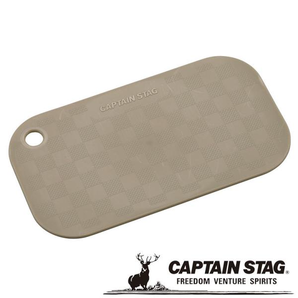 アルミ角型クッカー用 カッティングボード 2枚組（オリーブ×ベージュ） アウトドア キャンプ キャプテンスタッグ CAPTAIN STAG ソロ メール便 パール金属