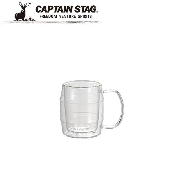 二層断熱硼珪酸ガラスで低温高温に比較的強くビール・コーヒー・お茶・ジュース等をお楽しみいただけます。ダブルウォールグラスなので、保温・保冷効果と結露防止の効果があり、氷が溶けにくいためテーブルやコップの外は濡れず、いつもきれいです。こちらの...