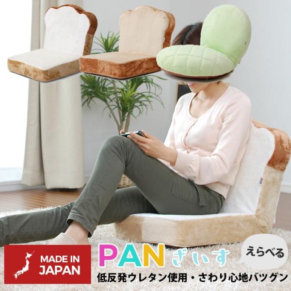  p֎q p g[Xg CX bNX LbY q l炵 ybg  킢 V Z^