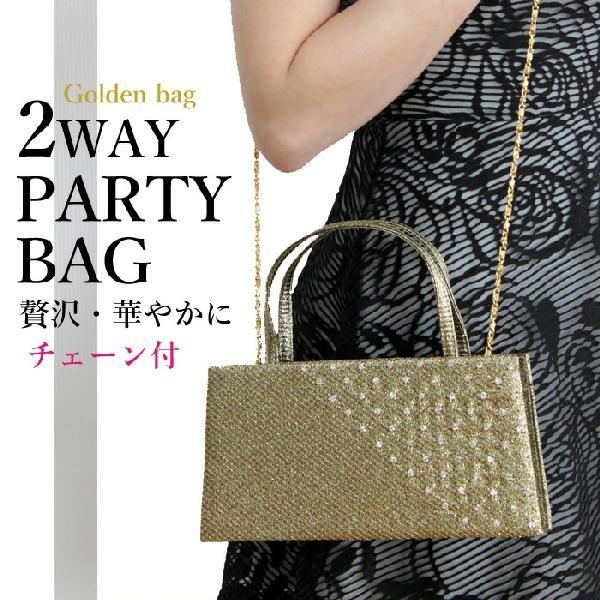 2way パーティーバッグ クラッチバック パーティ バッグ 結婚式 二次会 フォーマル 2次会 発表会 ゴールド セカンド ブライダル お呼ばれ ワクイショップ 通販 Yahoo ショッピング