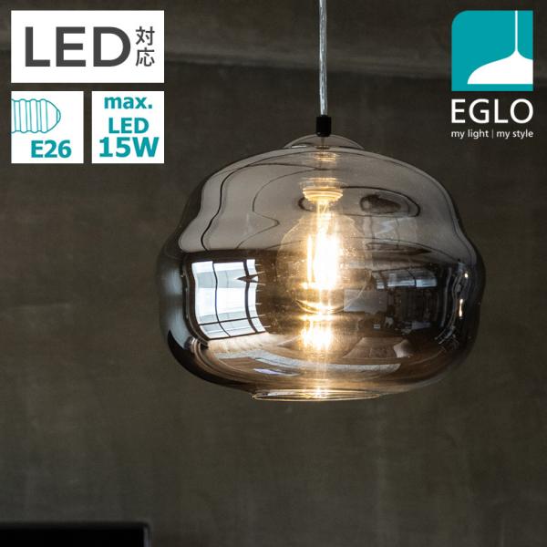 LEDペンダントライト EGLO DOGATO 32.8cm ブラッククリアー 204425J