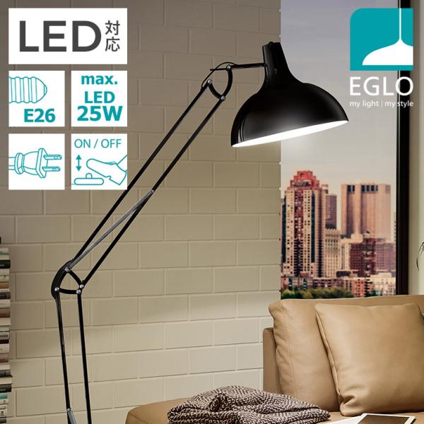 LEDtAv EGLO BORGILLIO ubN 204566J X^hƖ ԐڏƖ  tAX^hCg tACg CeA GO TV