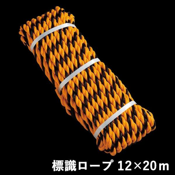 hЃObY W[v 12mm×20m Ђ q ~pi l~ ЊQ΍ ~p hЗpi pi ObY ЊQ ً}p p pY 䕗