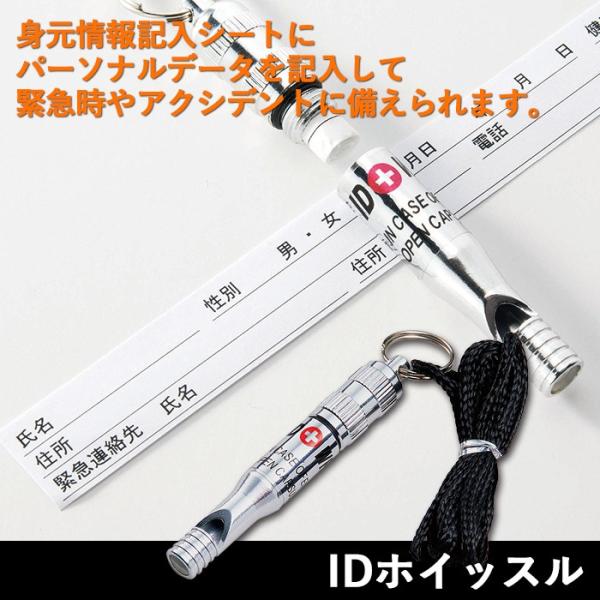 hЃObY IDzCbXiMID-40j ĂяoJ IDp ~ ЊQ΍ ~p hЗpi pi  ЊQ ً}p p pY 䕗 [