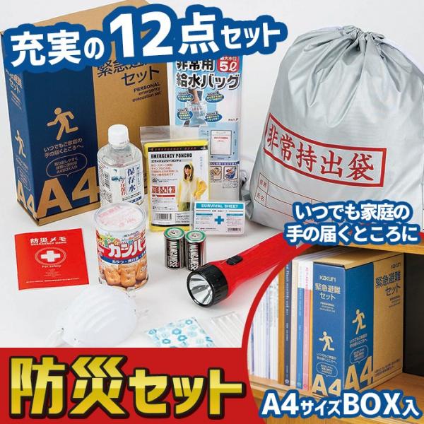 hЃZbg ً}Zbg iKEC-500j p o hЗpi Zbg  nk΍ hЃbN pY 䕗 ЊQ