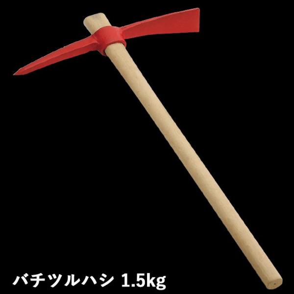 hЃObY o`cnV 1.5kg H c[ l~ ~o Eo ЊQ΍ ~p hЗpi pi ObY ЊQ ً}p p pY 䕗