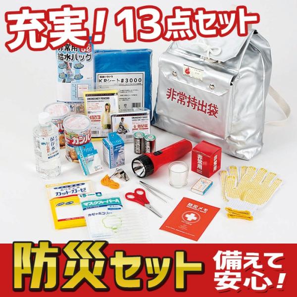 hЃZbg ً}ZbgiKRA-120j p o hЗpi Zbg  nk΍ hЃbN pY 䕗 ЊQ