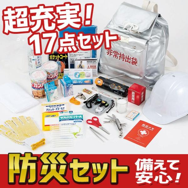 hЃZbg ً}ZbgiKRD-250j p o hЗpi Zbg  nk΍ hЃbN pY 䕗 ЊQ