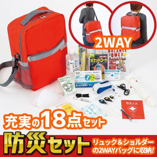 hЃZbg G}[WFV[c[LbgiEMK-150j p o hЗpi   nk΍ hЃbN pY ЊQ