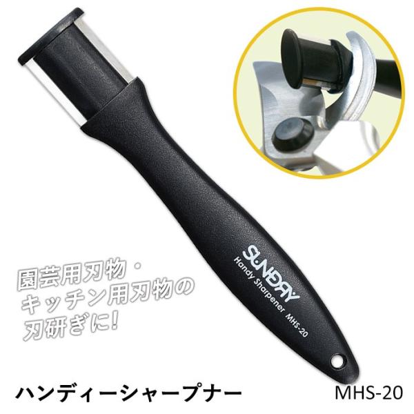 nfBV[vi[iMHS-20j X n  ؂  ͂ nT~ iCt n [ pY