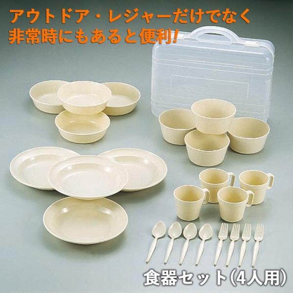 hЃObY HZbgi4lpj M-1201 p[ AEghA o  H ЊQ΍ ~p hЗpi pi pY 䕗