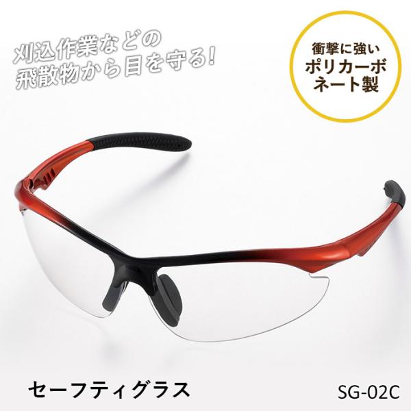 K[fjO Z[teBOXiSG-02Cj   | ʕی ڂ̕ی یOX |pi pY