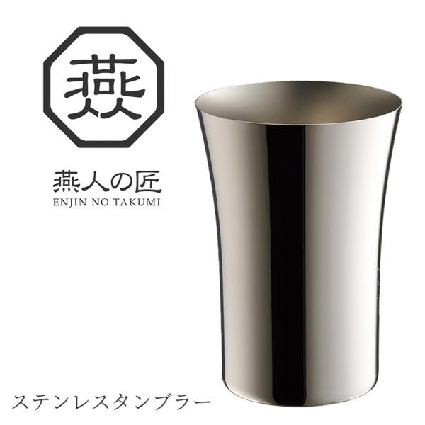 l̏ XeX ^u[ 300ml AB-222 { ۗ O 悱