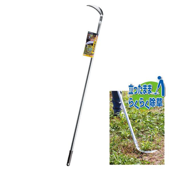 wakui-shop_al-20w