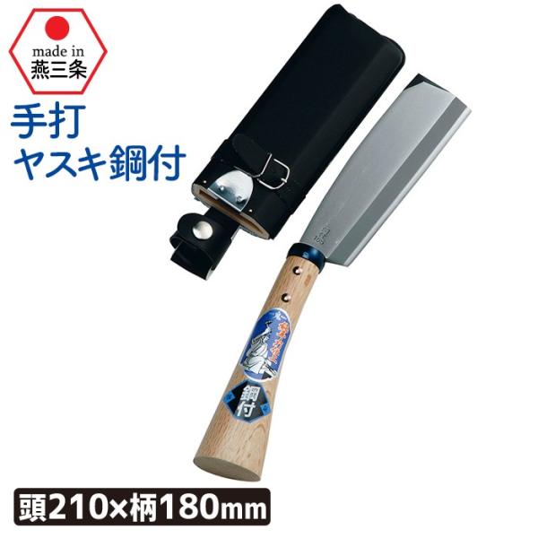 Ȃ i^  iŃXL|tjTtQPOmm  K[fjO |pi Im _ H n n AEghA Lv ؍H