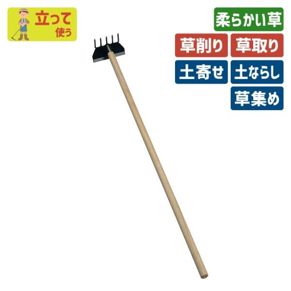 L N  K[fjO [Ltijؕ1050mm z[  yȂ炵 yN  | _ _ n ؍H