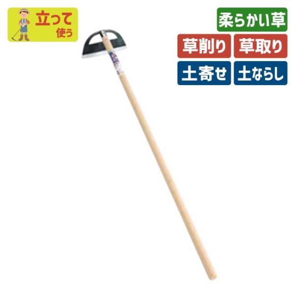 L N  K[fjO iō|tjz[QSOmm  yȂ炵 yN  | _ _ n ؍H