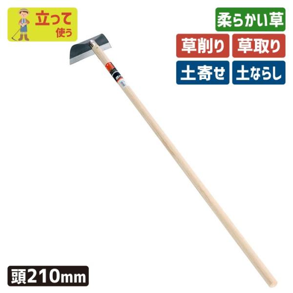 L N  K[fjO iō|tjOz[QPOmm z[  yȂ炵 yN  | _ _ n ؍H