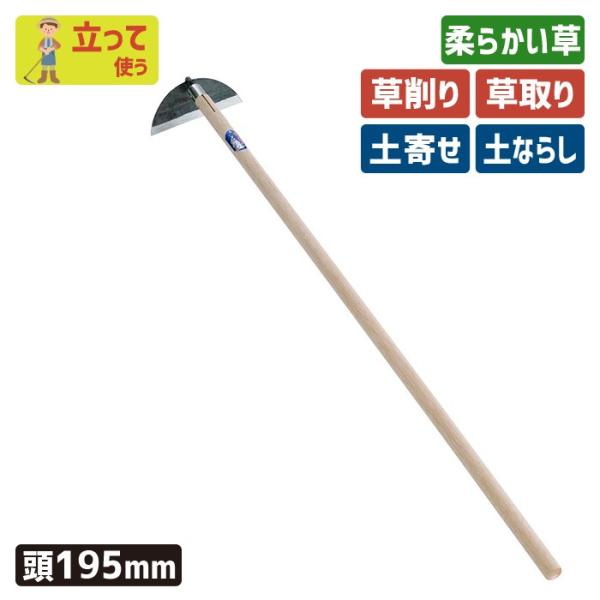 L N  K[fjO iō|tjNV^z[PXTmm yȂ炵 yN  | _ _ n ؍H