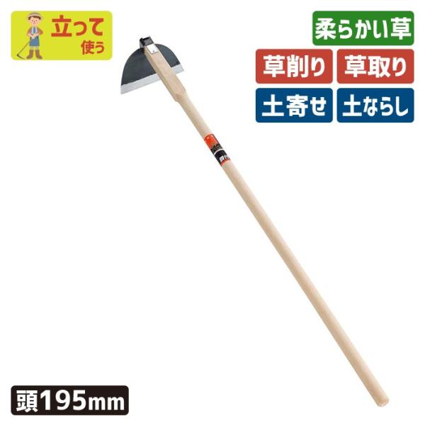 L N  K[fjO iō|tjLz[PXTmm z[ yȂ炵 yN  | _ _ n ؍H