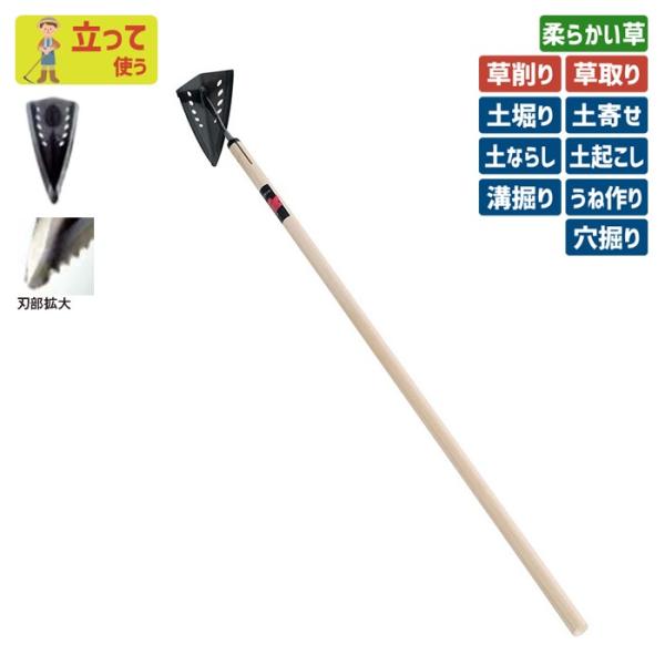 L N  K[fjO in|jؕgnf^z[240mm z[  yȂ炵 yN  | _ _ n ؍H