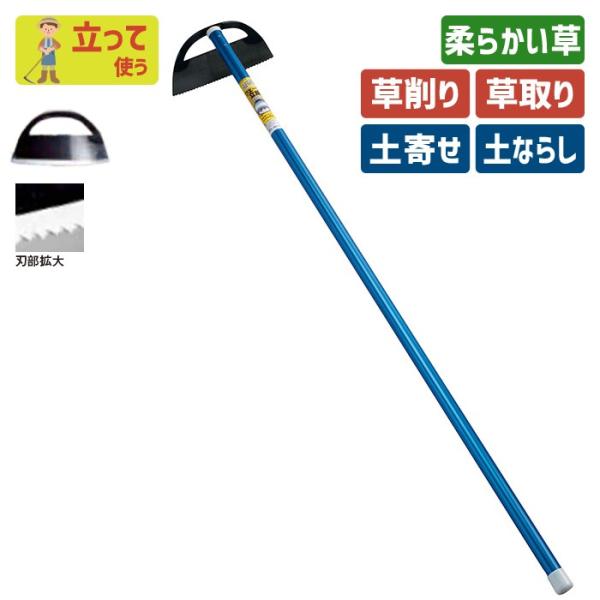 L N  K[fjO pCvEF[uz[QPOmm  yȂ炵 yN  | _ _ n ؍H