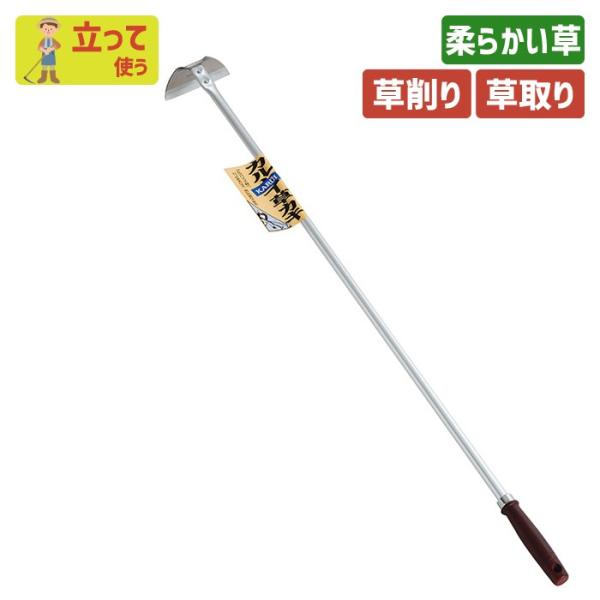 L N  K[fjO J|CJLiA~pCvj z[ yȂ炵 yN  | _ _ n ؍H