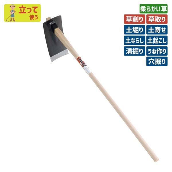 L N  K[fjO (n|)S ēƒL yȂ炵 yx @ yN z[ |pi _ _ n ؍H