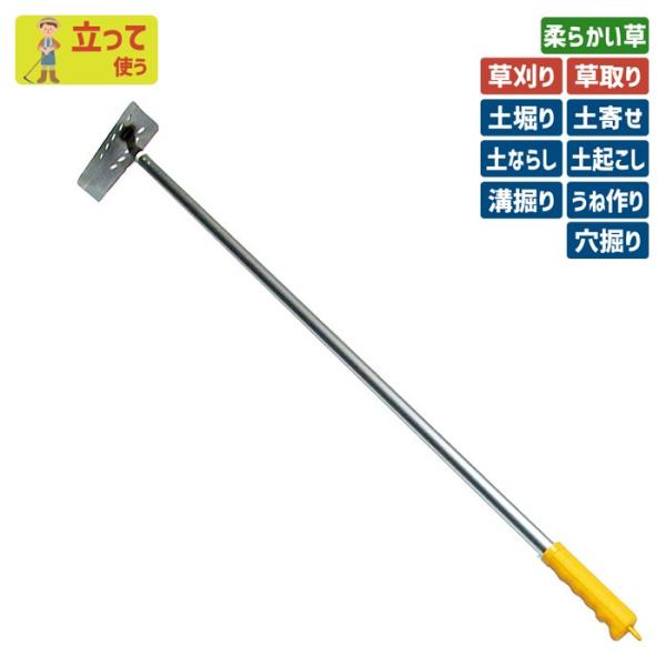 wakui-shop_asano-13075