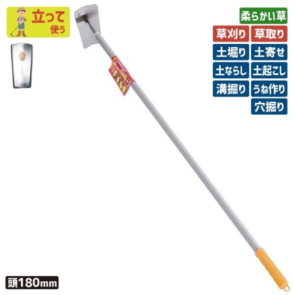 L N  K[fjO pCvA[SijPWOmmL yȂ炵 yN z[ | _ _ n ؍H