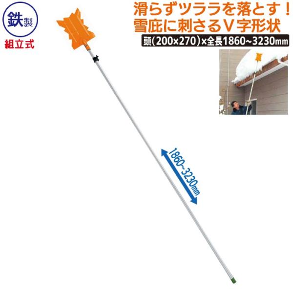  Ⴉ X[u SJbgigj _ p H K[fjO ~  ؍H