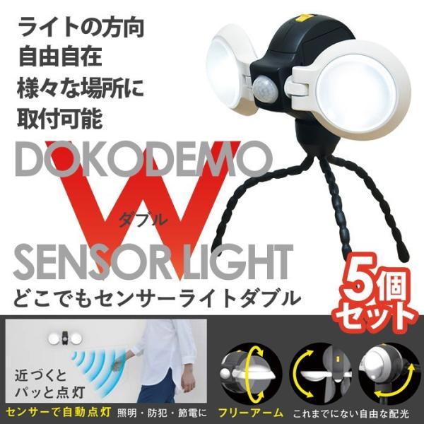 LEDZT[Cg TV LEDǂłZT[Cg_u(ASL-092)i5Zbgj dr hƃObY Ɩ 䕗 ЊQ