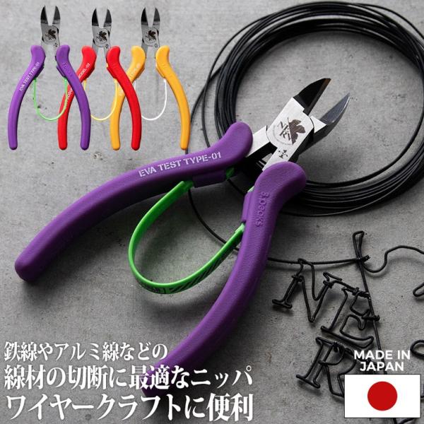 H c[ G@QI nKljbp 130mm @ 2@ 󍆋@ 덆@ j ؒf { pY [