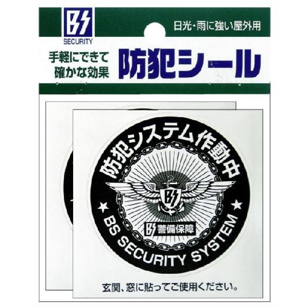 hƃV[Qg L BS|814 KXAAhAȂǂɓ\邾̊ȒPhƑ΍ [