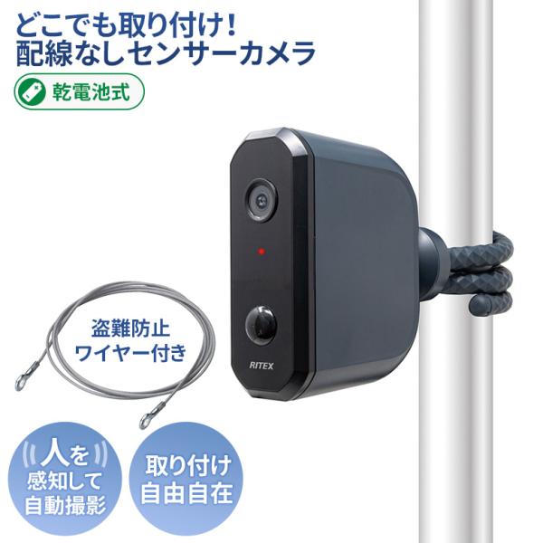 wakui-shop_c-bt7000-c-rc7203