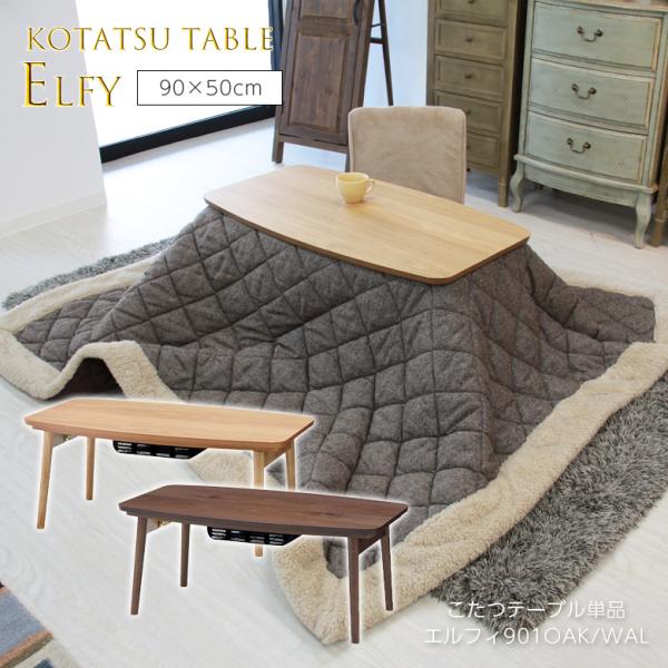 R^ce[u GtB901  e[u R^c { [e[u 90 J