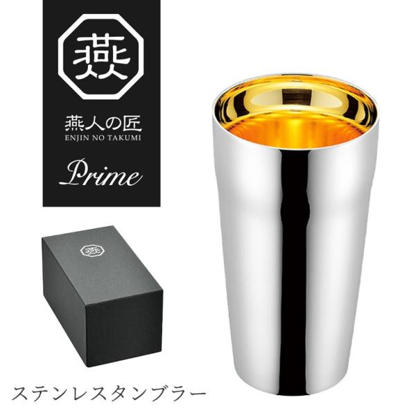 l̏ vC XeX _u ^u[ ʋbL 300ml ET-1000 ۗ ۉ { O 悱