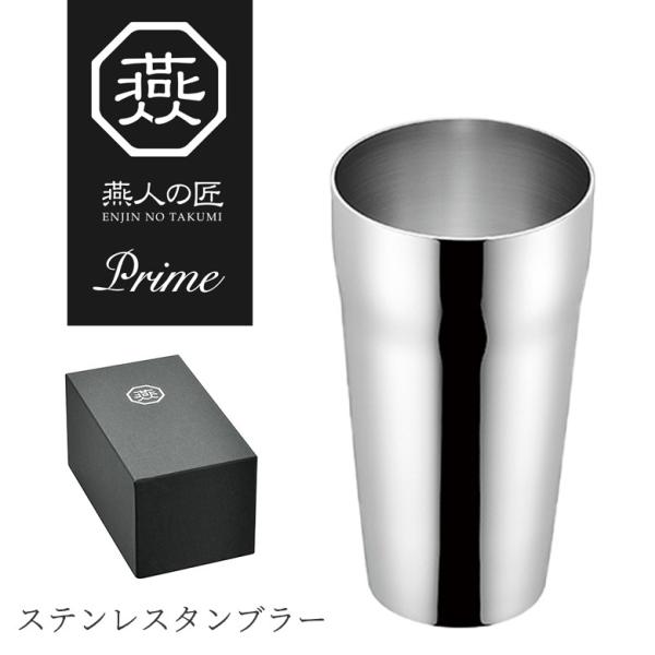 l̏ vC XeX _u ^u[ ʃwA[Cdグ 300ml ET-500 ۗ ۉ { O 悱