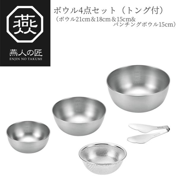 l̏ {E4_ZbgigOtj {E21cm18cm15cmp`O{E15cm ETF-1000 { V s U Zbg O 悱