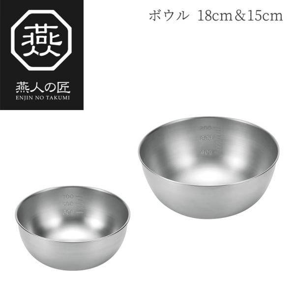 l̏ {E18cm15cm ETF-350 { V s {E Zbg XeX 15cm {[ Lb`c[  ̑ O 悱