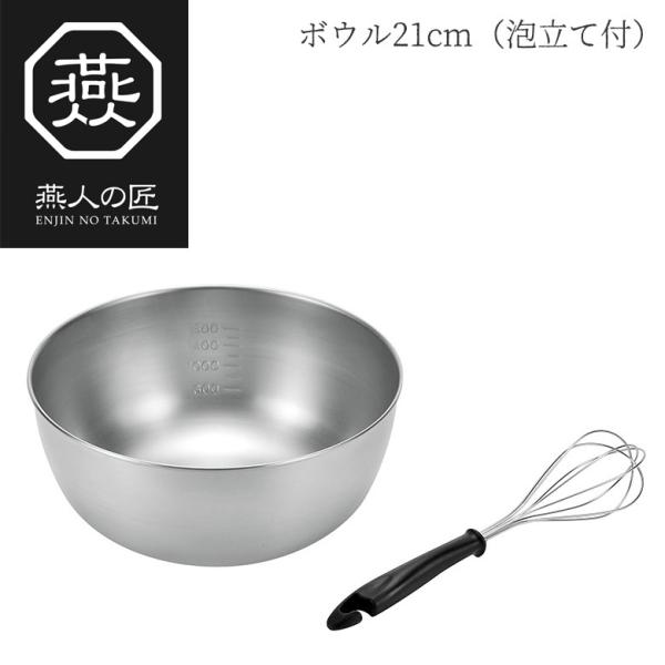 l̏ {E21cmiAĕtj ETF-352 { V s {E XeX Zbg {[ Lb`c[  ̑ O 悱